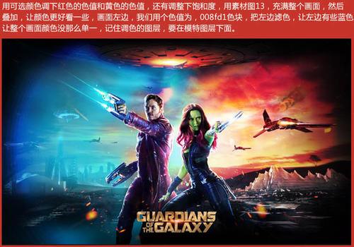 齐陶/格利茨应用技术大学机械工程文凭证书